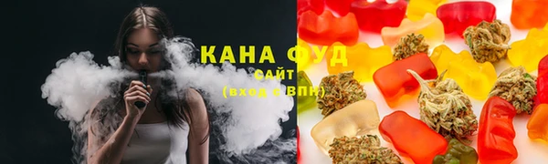 каннабис Зерноград